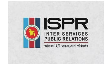 যৌথ বাহিনীর অভিযান, আটক ৫১ যৌথ বাহিনীর অভিযান, আটক ৫১