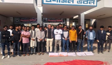 বিচার না হলে গণআন্দোলন, সাজিদ হত্যার প্রতিবাদে ইবিতে নতুন কর্মসূচি ঘোষণা