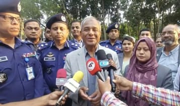 জনগণ নির্বাচনমুখী হলে কেউ বাধা দিতে পারবে না: স্বরাষ্ট্র উপদেষ্টা জনগণ নির্বাচনমুখী হলে কেউ বাধা দিতে পারবে না: স্বরাষ্ট্র উপদেষ্টা