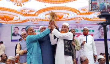 মুন্সীগঞ্জে জামায়াতের শতাধিক নেতাকর্মীর বিএনপিতে যোগদান মুন্সীগঞ্জে জামায়াতের শতাধিক নেতাকর্মীর বিএনপিতে যোগদান