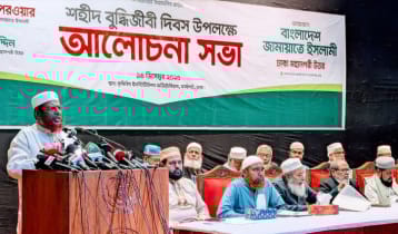 ভারতীয়রা ষড়যন্ত্র করে বুদ্ধিজীবীদের হত্যা করে: জামায়াত সেক্রেটারি ভারতীয়রা ষড়যন্ত্র করে বুদ্ধিজীবীদের হত্যা করে: জামায়াত সেক্রেটারি