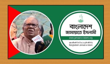রিজভীর বক্তব‌্য দায়িত্বজ্ঞানহীন, জনমনে বিভ্রান্তি সৃষ্টির শামিল: জামায়াত