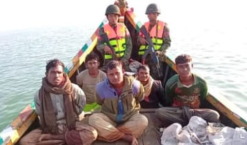 ৯ বাংলাদেশি জেলেকে ধরে নিয়ে গেছে আরাকান আর্মি ৯ বাংলাদেশি জেলেকে ধরে নিয়ে গেছে আরাকান আর্মি