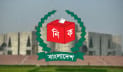 খুলনা-১ আসনে তিনজনের মনোনয়নপত্র বাতিল