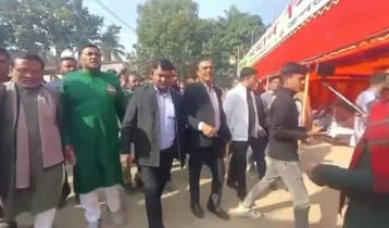 কিশোরগঞ্জে বিজয় দিবসের অনুষ্ঠানে বিএনপির স্লোগান, থামালেন ইউএনও কিশোরগঞ্জে বিজয় দিবসের অনুষ্ঠানে বিএনপির স্লোগান, থামালেন ইউএনও