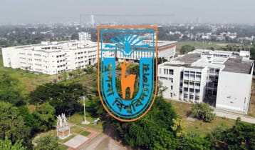 খুবির প্রথম বর্ষের ভর্তি পরীক্ষা শুরু কাল, আসন প্রতি লড়বে ৯৭ জন