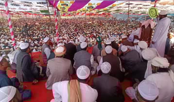 কুড়িগ্রামে ৩ দিনব্যাপী ইজতেমা শুরু