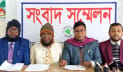 একসঙ্গে পদত্যাগ করলেন টুঙ্গিপাড়া আ.লীগের ৪ নেতা