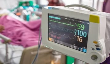 লাইফ সাপোর্ট কী?