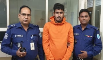 শরীয়তপুরে সংঘবদ্ধ ধর্ষণ মামলার প্রধান আসামি গ্রেপ্তার শরীয়তপুরে সংঘবদ্ধ ধর্ষণ মামলার প্রধান আসামি গ্রেপ্তার