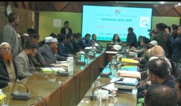 নাটোরের চার সংসদীয় আসন: ভাই-বোন ও স্বামী-স্ত্রীসহ ২৮ প্রার্থী বৈধ