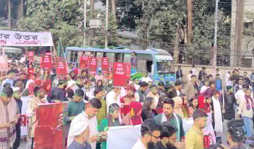 বিজয় দিবস উপলক্ষে এনসিপির ‘আগ্রাসনবিরোধী যাত্রা’ শুরু 