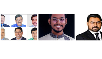 নোয়াখালীতে ১৫ প্রার্থীর মনোনয়নপত্র বাতিল