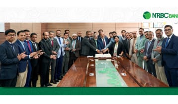 এনআরবিসি ব্যাংকের ইংরেজি নববর্ষ ২০২৬ উদযাপন