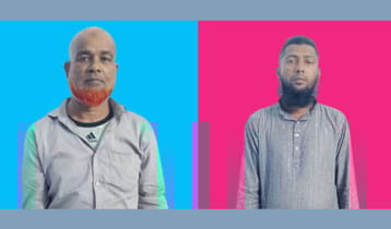 কাজ বাগানোর চেষ্টায় ‘ঘুষ দিতে গিয়ে’ ধরা সওজের পিওন