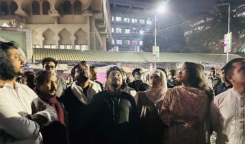 ক্ষতিগ্রস্ত দুই ভবন পরিদর্শন করেছে গণতান্ত্রিক সংস্কার জোট