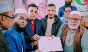 ফরিদপুর-৪ আসনে জাপার টিকিট পেলেন আলোচিত রায়হান জামিল