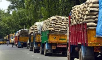 ভারত থেকে আমদানি হচ্ছে ৫০ হাজার টন সিদ্ধ চাল ভারত থেকে আমদানি হচ্ছে ৫০ হাজার টন সিদ্ধ চাল