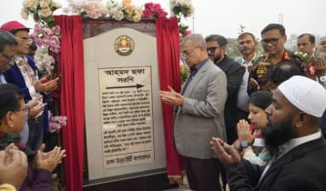 আহমদ ছফার নামে রাস্তার নামকরণ ডিএনসিসির