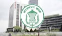 আমানতকারীদের অর্থ ফেরত পাওয়ার বিষয়ে যা জানাল বাংলাদেশ ব্যাংক