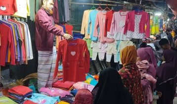 নরসিংদীতে শীতের প্রকোপ, শীতবস্ত্র বিক্রির ধুম 