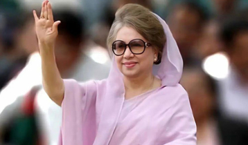 খালেদা জিয়ার বিদেহী আত্মার শান্তি কামনায় ঢাবিতে দোয়া মাহফিল