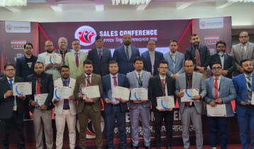 বসুন্ধরা সিমেন্টের তিন পণ্যের বিক্রয় প্রতিনিধি সম্মেলন বসুন্ধরা সিমেন্টের তিন পণ্যের বিক্রয় প্রতিনিধি সম্মেলন