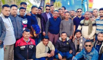 সাতক্ষীরা থেকে ঢাকার উদ্দেশে ২০ হাজার নেতাকর্মী