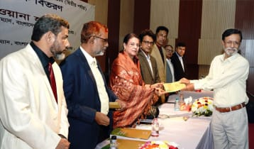 সাংবাদিকদের কল্যাণে প্রয়োজনীয় সব উদ্যোগ নেবে সরকার: তথ্য উপদেষ্টা সাংবাদিকদের কল্যাণে প্রয়োজনীয় সব উদ্যোগ নেবে সরকার: তথ্য উপদেষ্টা