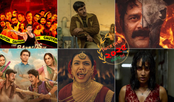 বছরের সবচেয়ে জনপ্রিয় সাত ভারতীয় সিরিজ