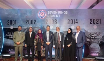 সেভেন রিংস সিমেন্টের ইঞ্জিনিয়ার্স নাইট উদযাপন সেভেন রিংস সিমেন্টের ইঞ্জিনিয়ার্স নাইট উদযাপন