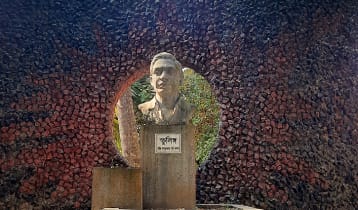 রাজশাহী বিশ্ববিদ্যালয়ে গণহত্যার ইতিহাস