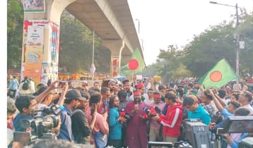 ব্লকেড প্রত্যাহার, শাহবাগে যান চলাচল স্বাভাবিক ব্লকেড প্রত্যাহার, শাহবাগে যান চলাচল স্বাভাবিক