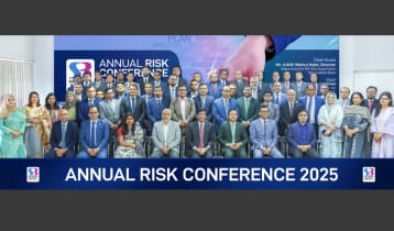 সাউথইস্ট ব্যাংকের বার্ষিক রিস্ক কনফারেন্স অনুষ্ঠিত সাউথইস্ট ব্যাংকের বার্ষিক রিস্ক কনফারেন্স অনুষ্ঠিত