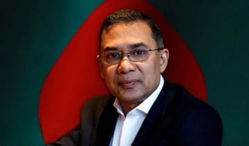 ১৬ ডিসেম্বর অহংকার, আনন্দ ও বেদনার মহাকাব্যিক দিন: তারেক রহমান ১৬ ডিসেম্বর অহংকার, আনন্দ ও বেদনার মহাকাব্যিক দিন: তারেক রহমান