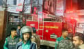 তোপখানা রোডের উদীচীর কার্যালয়ে আগুন