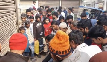 নারায়ণগঞ্জে যুবককে কুপিয়ে খুন