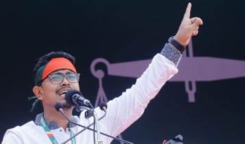 হাদিকে গুলি: সন্ত্রাসীদের গ্রেপ্তার দাবিতে স্বরাষ্ট্র উপদেষ্টার কার্যালয় ঘেরাওয়ের ডাক হাদিকে গুলি: সন্ত্রাসীদের গ্রেপ্তার দাবিতে স্বরাষ্ট্র উপদেষ্টার কার্যালয় ঘেরাওয়ের ডাক