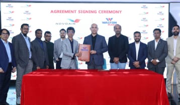 গ্রাহকদের বাড়তি সুবিধা দিতে ৬ প্রতিষ্ঠানের সঙ্গে ওয়ালটন প্লাজার চুক্তি গ্রাহকদের বাড়তি সুবিধা দিতে ৬ প্রতিষ্ঠানের সঙ্গে ওয়ালটন প্লাজার চুক্তি