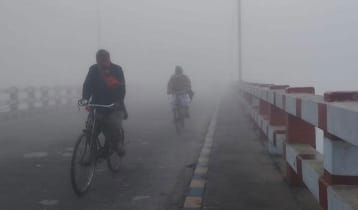 কতদিন থাকবে শীতের তীব্রতা, যা জানাল আবহাওয়া অফিস