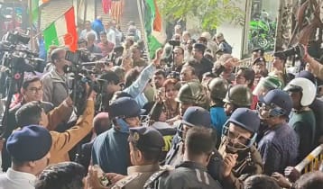 পশ্চিমবঙ্গে বাংলাদেশ উপদূতাবাস ও ভিসা সেন্টারের সামনে দিনভর বিক্ষোভ