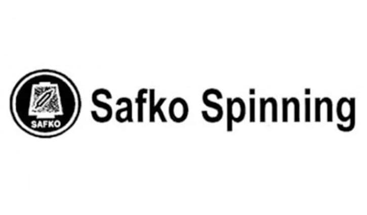 সাফকো স্পিনিংয়ে অস্তিত্ব টিকে থাকা নিয়ে নিরীক্ষকের শঙ্কা