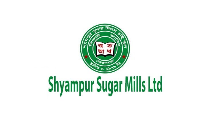 ডিএসইতে সাপ্তাহিক দাম কমার শীর্ষে শ্যামপুর সুগার মিলস