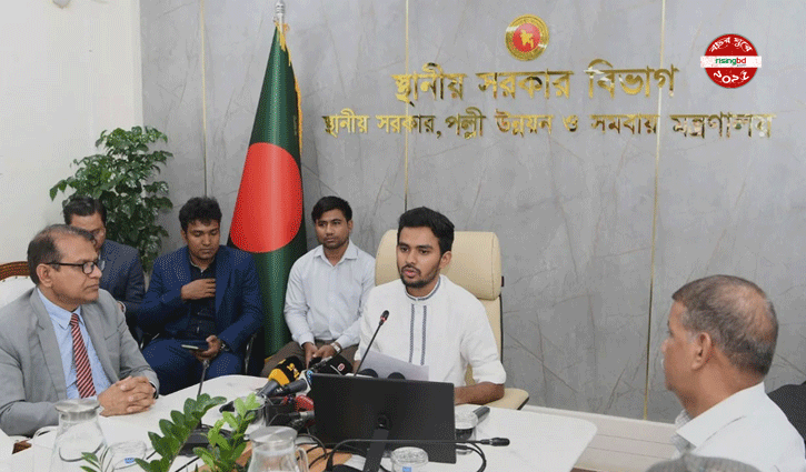 উন্নয়ন সত্ত্বেও বিতর্কিত মেগা প্রকল্পের জন্য আলোচনায় ছিল স্থানীয় সরকার মন্ত্রণালয়