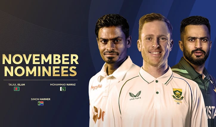 হার্মারের কাছে হার মানলেন তাইজুল