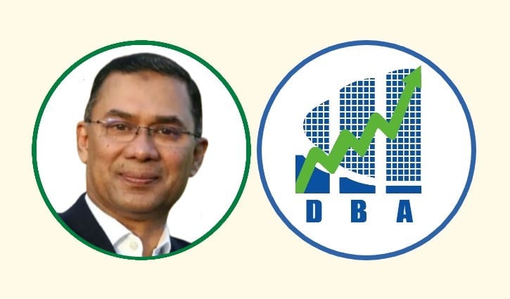 স্বদেশ প্রত্যাবর্তনে তারেক রহমানকে স্বাগত জানিয়েছে ডিবিএ