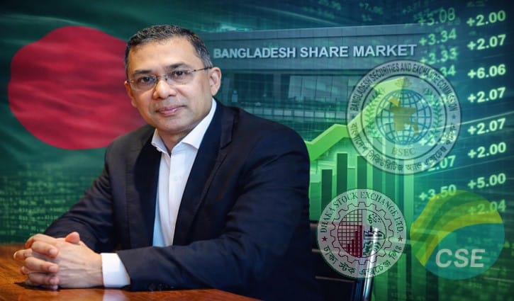 তারেক রহমানের আয়ের উৎস শেয়ারবাজার