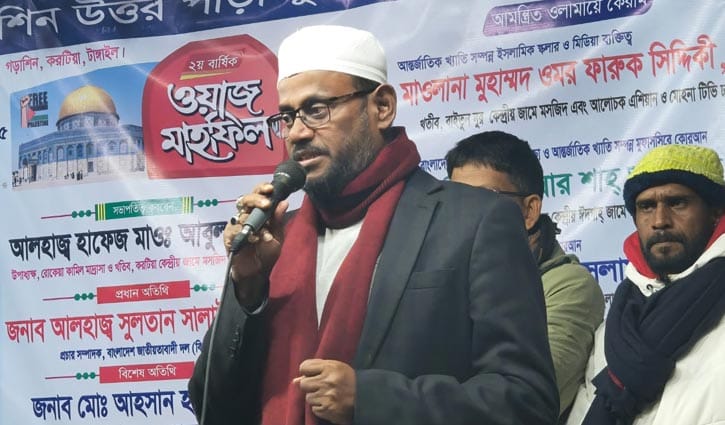 ইসলামের সবচেয়ে বড় হেফাজতকারী দল বিএনপি: টুকু