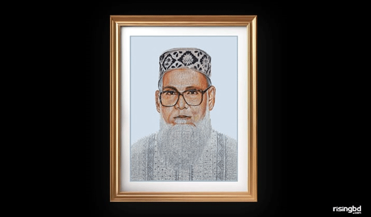 দেশের ইলেকট্রনিক্স শিল্পের পথিকৃৎ নজরুল ইসলামের অষ্টম প্রয়াণ দিবস