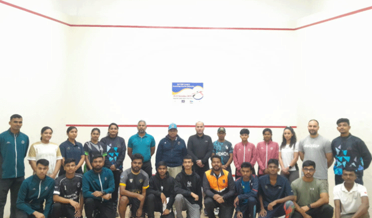 তৃতীয় বিশ্ব স্কোয়াশ ফেডারেশন লেভেল-১ কোচিং কোর্স শুরু